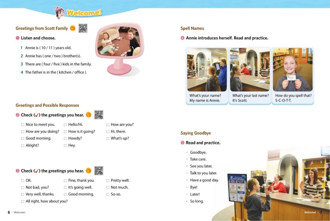 鏄撳惉鑻辨枃鍚姏璁粌,鑻辫鍚姏鍏ラ棬stepbystep