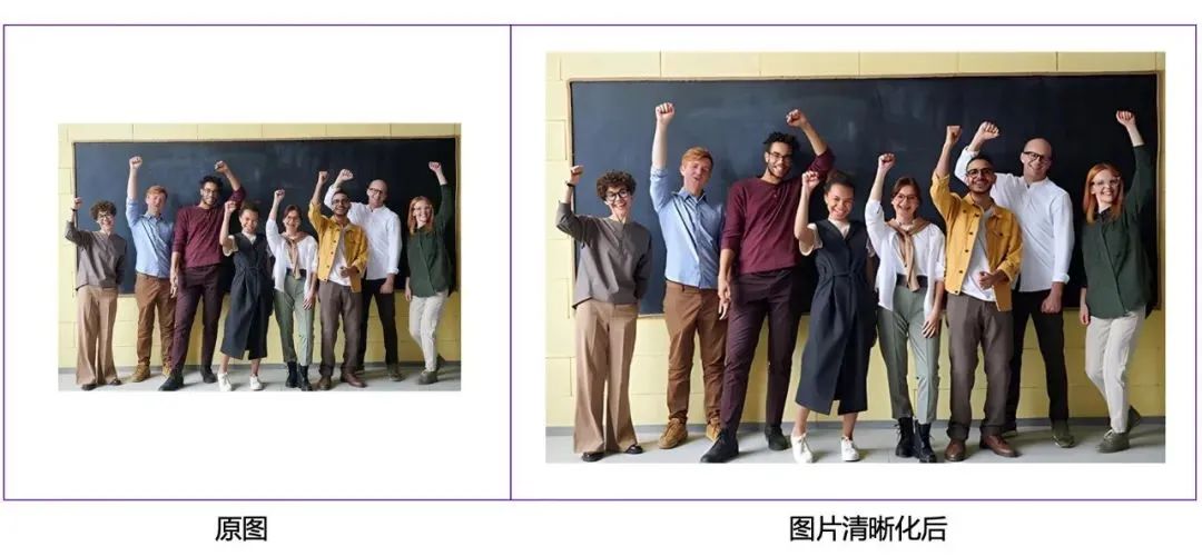 microsoftppt美化,ppt插件微软office