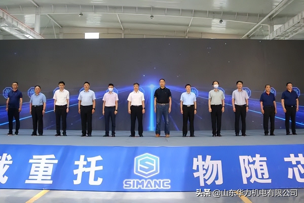 山东西曼克科技有限公司,山东西曼克技术有限公司喷雾机