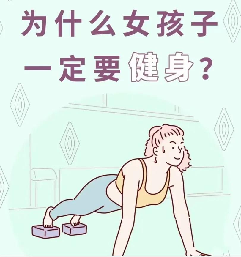 如何一个星期瘦10斤真实有效,怎样快速减肥一个星期之内瘦20斤