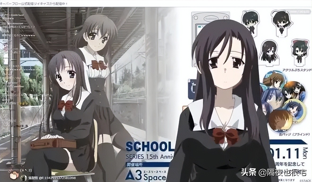 绊爱还在休眠吗,绊爱休眠后还会回来吗