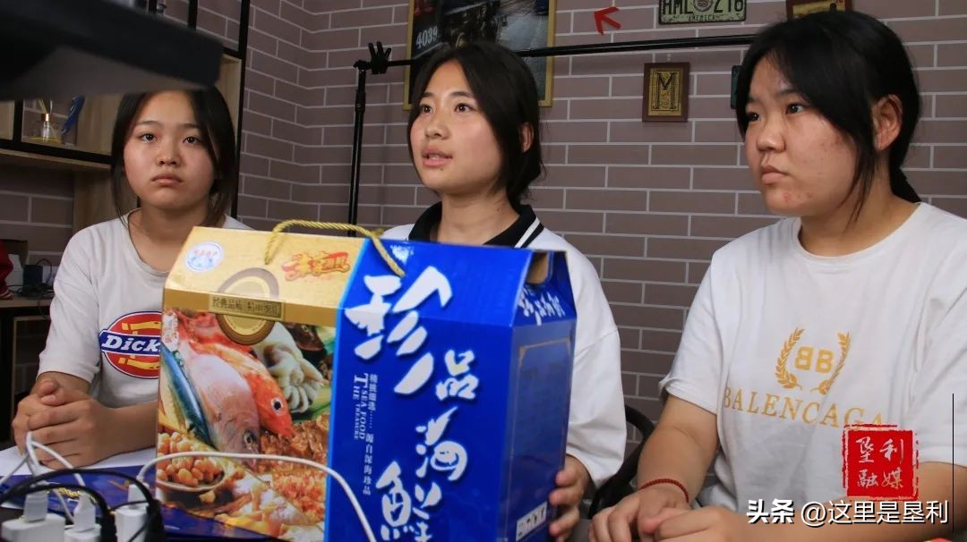 垦利中等职业学校,垦利职业中专2017