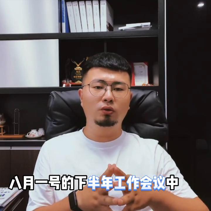 苏州房贷利率下调至3.7是真的吗,苏州最新房贷利率是4.0吗