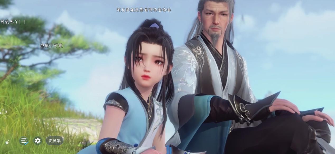 逆水寒手游开放测试,逆水寒手游新绝技内测