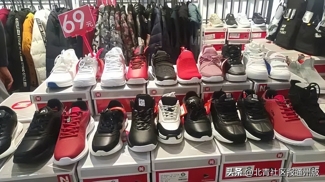 想“淘宝”抓紧！通州繁华路口这一商场将闭店改造：多商家清仓、低至1折……