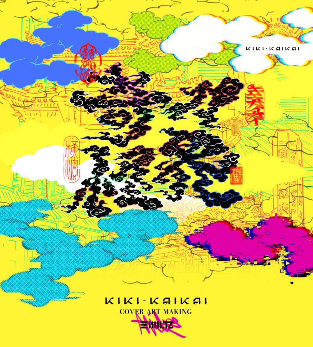 字体设计日本大师,日本字体设计大师反过来看