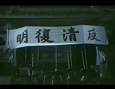 四大姓氏人口超3亿，不仅因为自身繁衍，半路改姓的行为同样重要