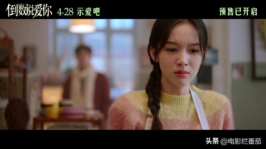 乔杉最新电影推荐一下,乔杉最新电影叫什么名字