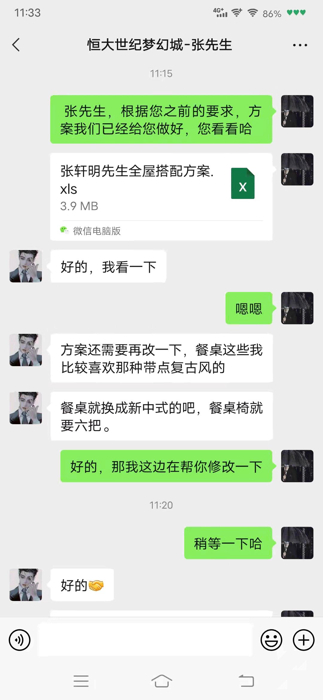 去广东哪里买家具,去广东买家具便宜么