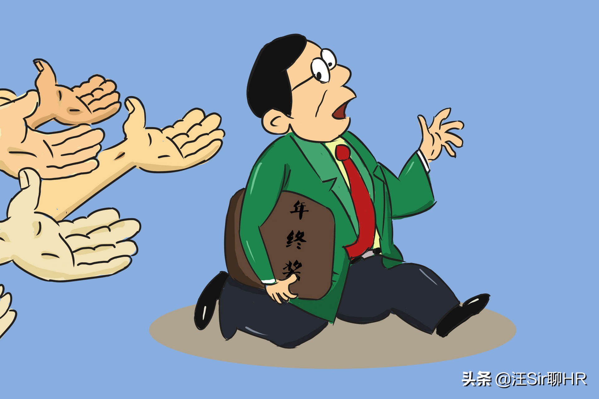 发年终奖前申请离职还有年终奖吗,辞职后公司还发年终奖吗应该问谁