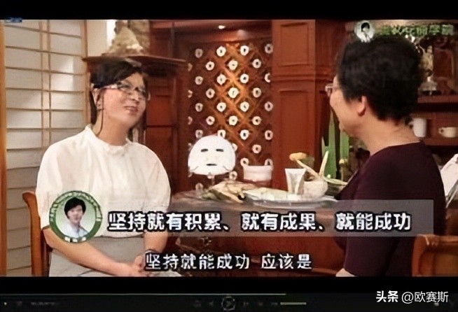 樊文花加盟店挣钱吗,樊文花加盟店多少家