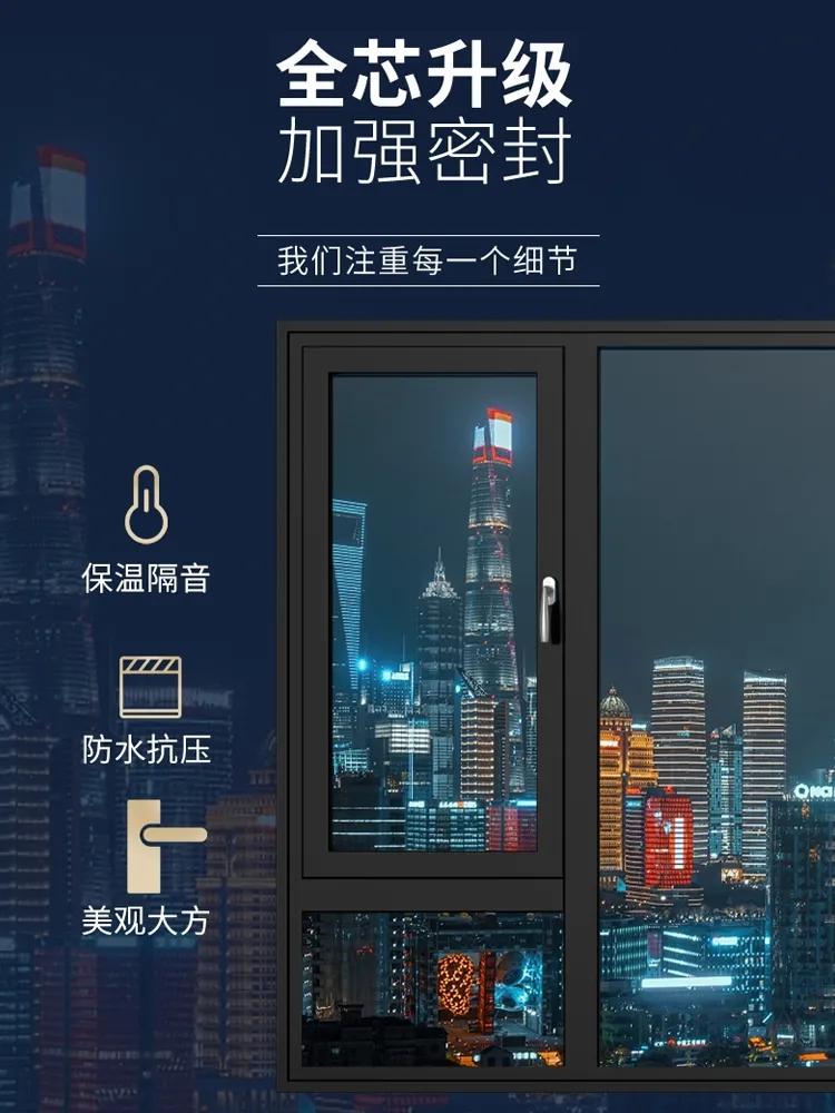 冬天窗户漏风怎么办,冬天窗户进风了怎么办