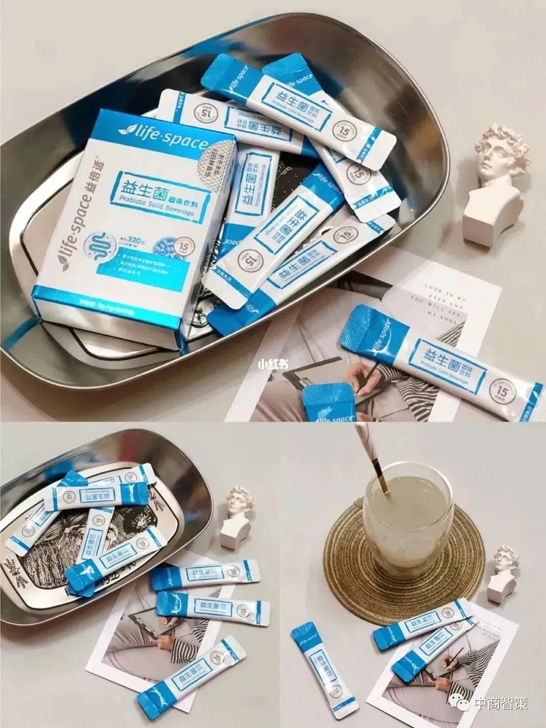 楂橀攢閲忕殑鑰佸勾浜哄吇鐢熶繚鍋ュ搧,淇濆仴鍝佸ぇ鍋ュ悍绾㈠埄鏃朵唬