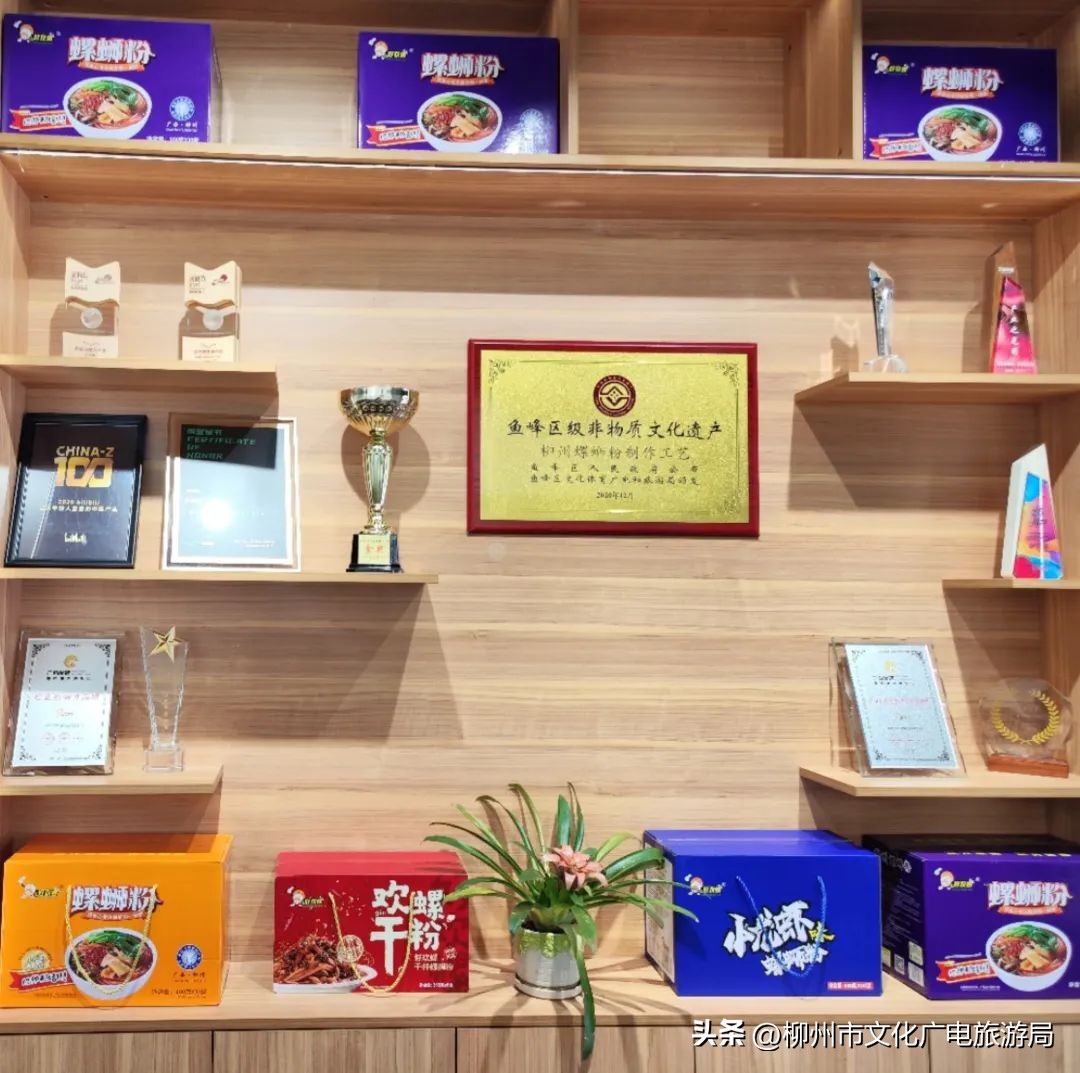 柳州这些传统特色美食你知道几种,柳州老字号特色美食