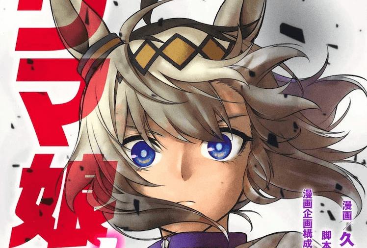 日本最大的动漫评分网站,日本最大的十大网站