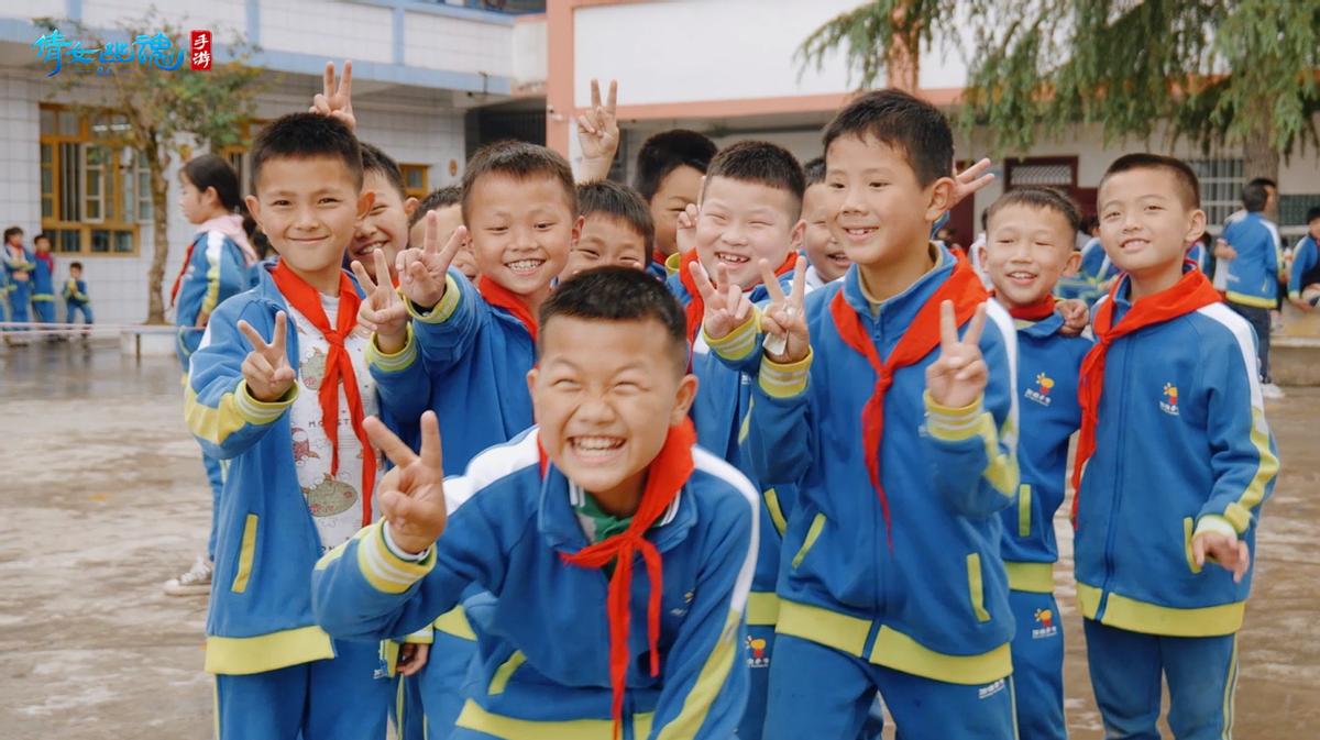 史上最有牌面的坐骑？凝聚倩女公益之力，助力留守儿童逐梦飞翔