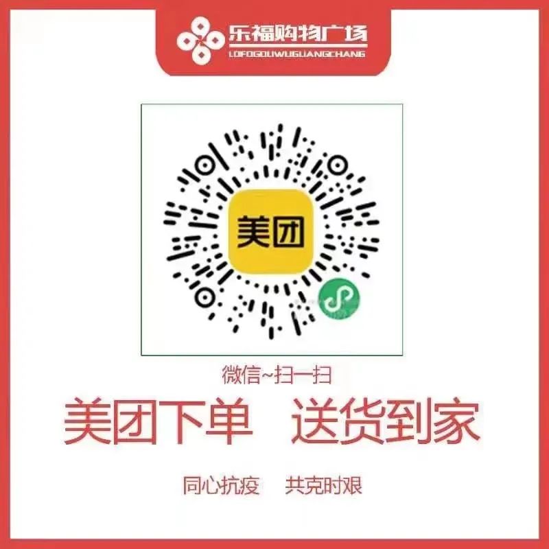 长葛物品配送,长葛市发放物资