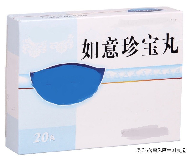 痛风可以什么中药外敷,痛风可以止疼的药有哪几种