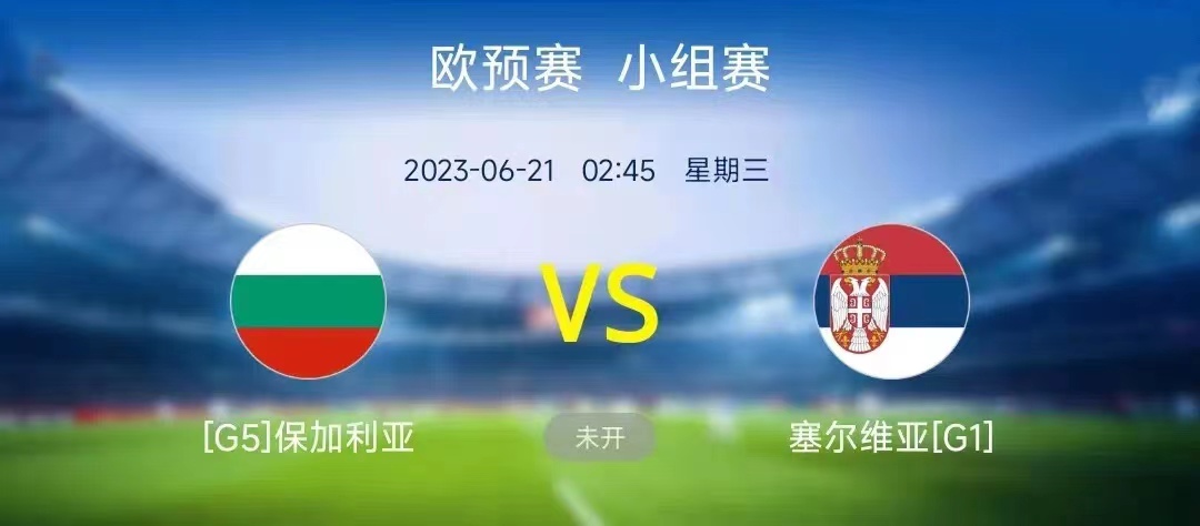 鹿岛鹿角vs新泻天鹅比分是多少,鹿岛鹿角vs新泻天鹅比赛