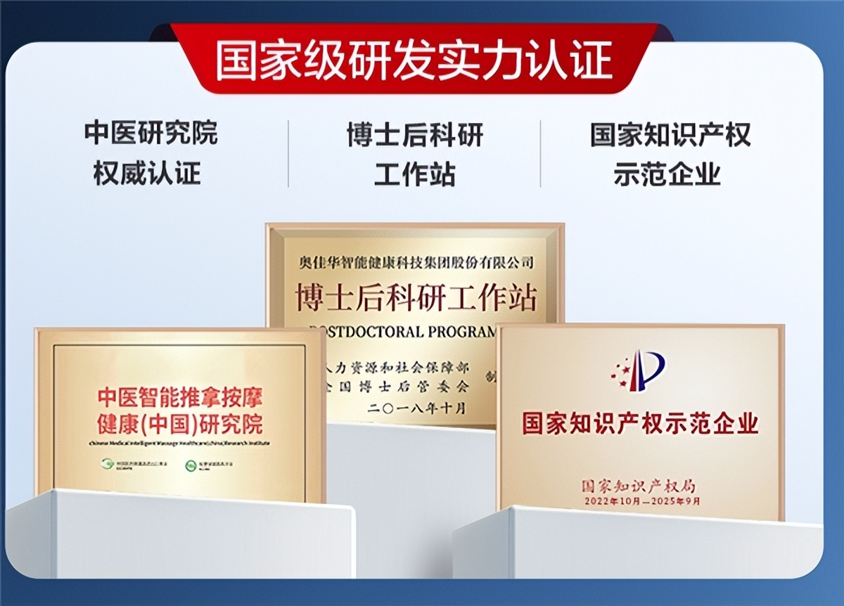 奥佳华x9按摩椅测评,奥佳华按摩椅母亲节售价