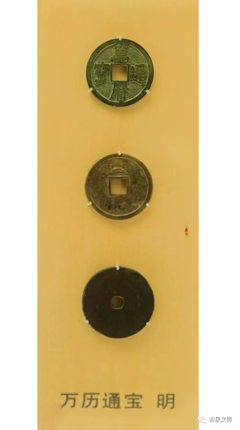 崔淳钱币专家,崔淳钱币