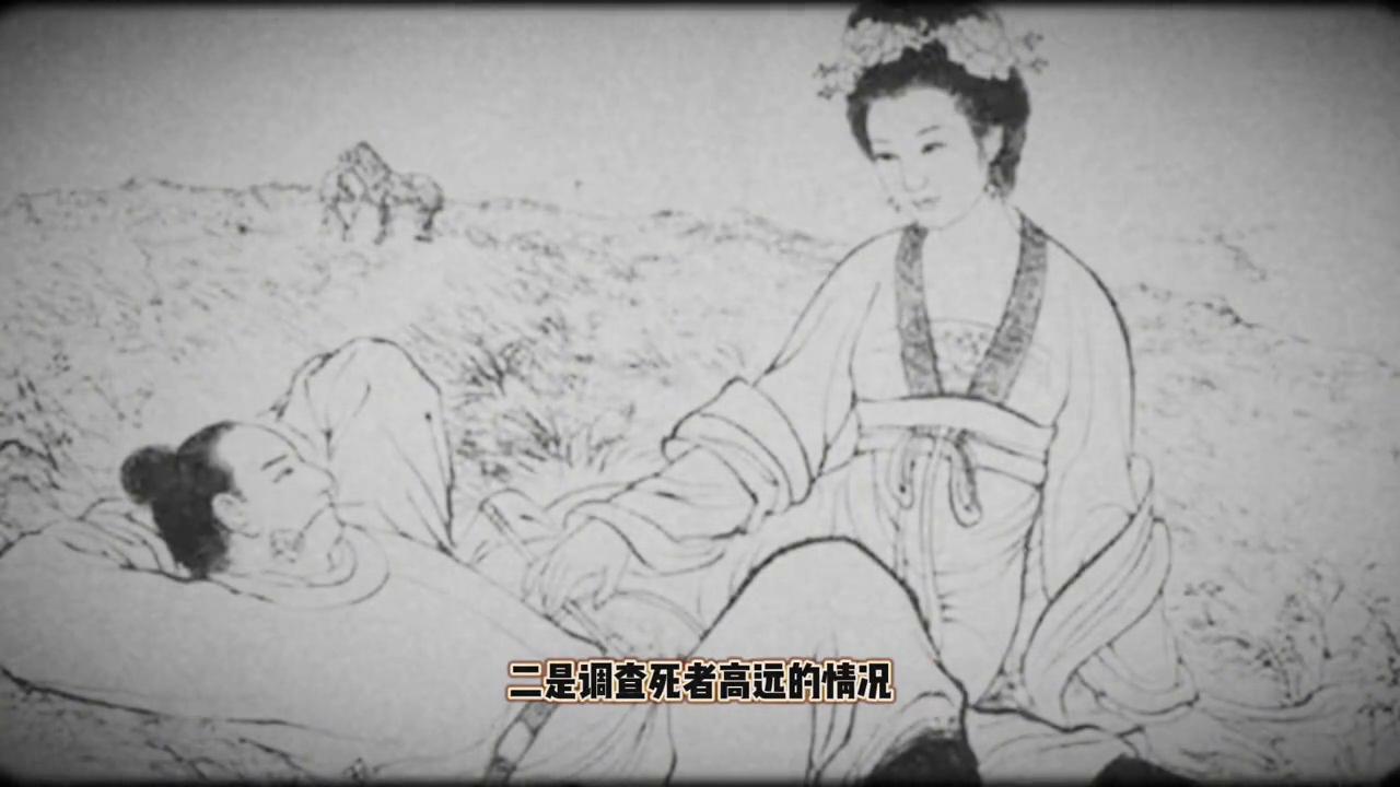 丈夫杀了妻子丈母娘求情,丈夫杀害妻子同村人求情