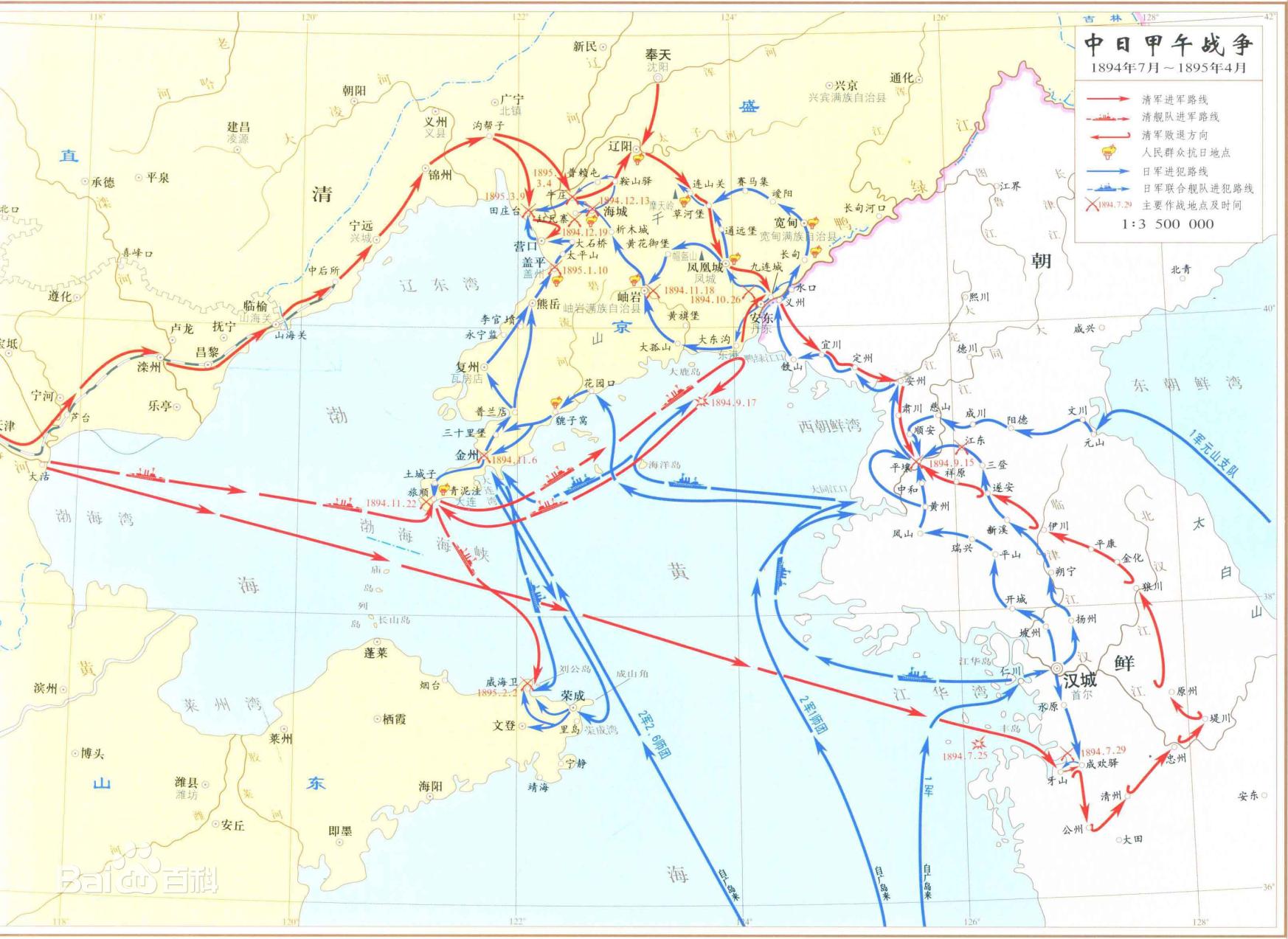 一分钟带你看懂清朝,细说清朝那些事儿