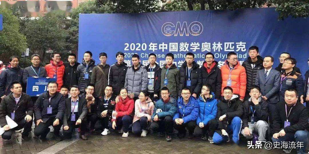 2021年五大奥赛金牌总数湖南第一,2019年全国五大学科奥赛决赛