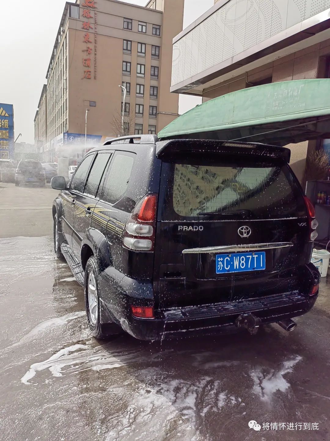 力拔山兮气盖世的视频,普拉多科威特版lc120