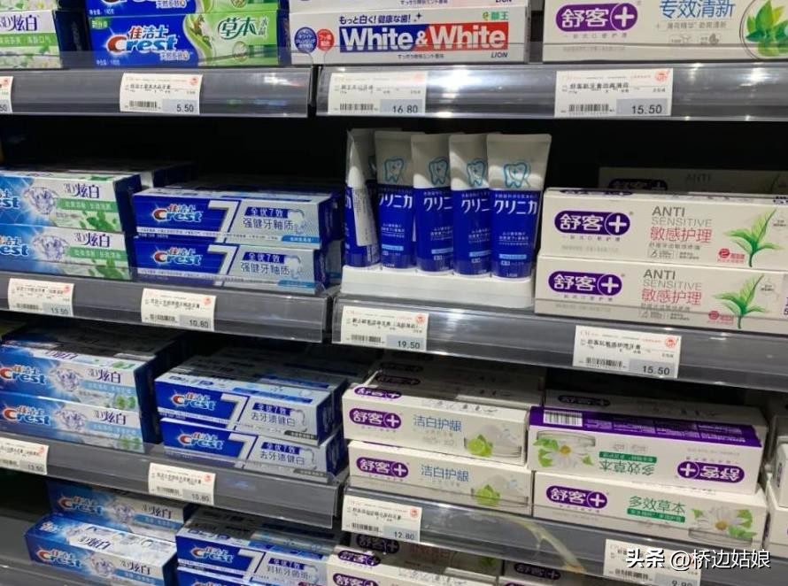 牙膏为什么越来越贵了,牙膏为啥越来越贵