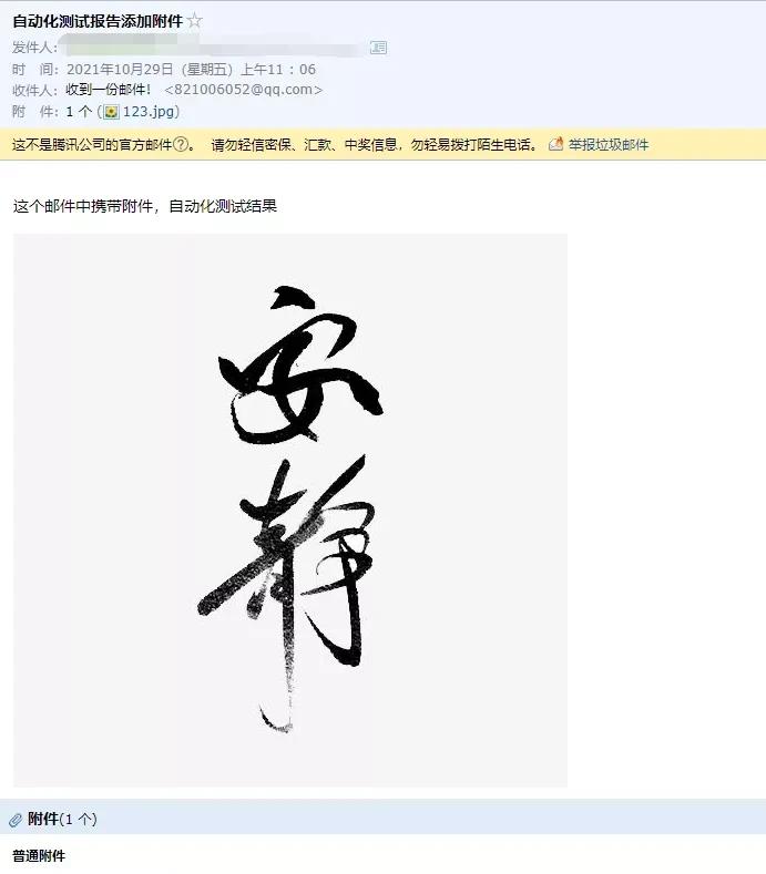 由难到易的图表,由难到易