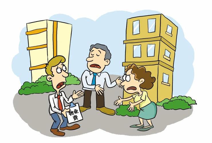 物业很强势怎么办,物业应对业主哪些方面负责