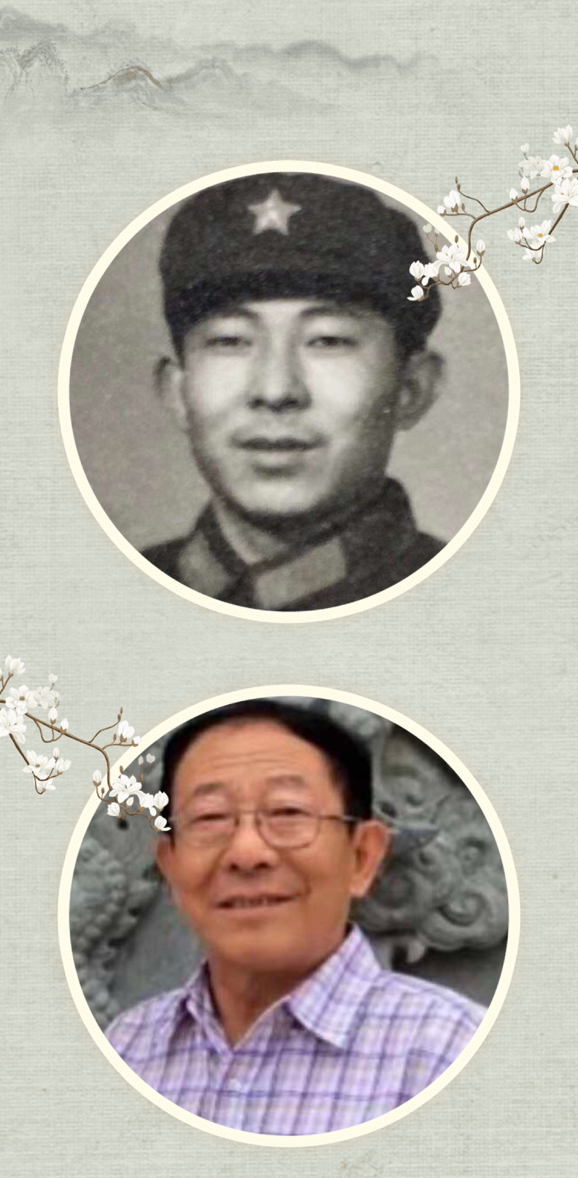 铁道兵诗歌朗诵聚会,铁道兵诗歌朗诵