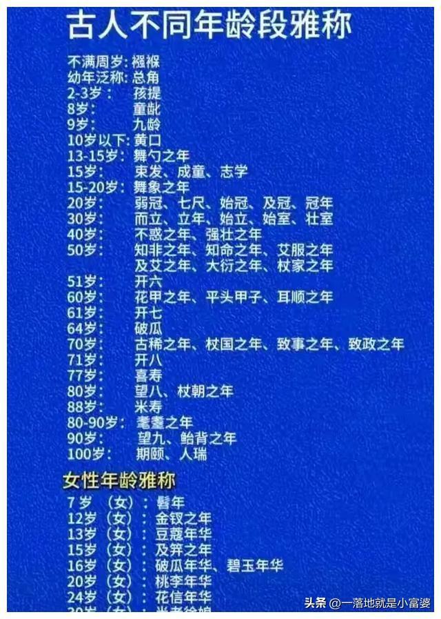 珍贵照片侵华暴行,珍贵影像民国日军杀害南京百姓