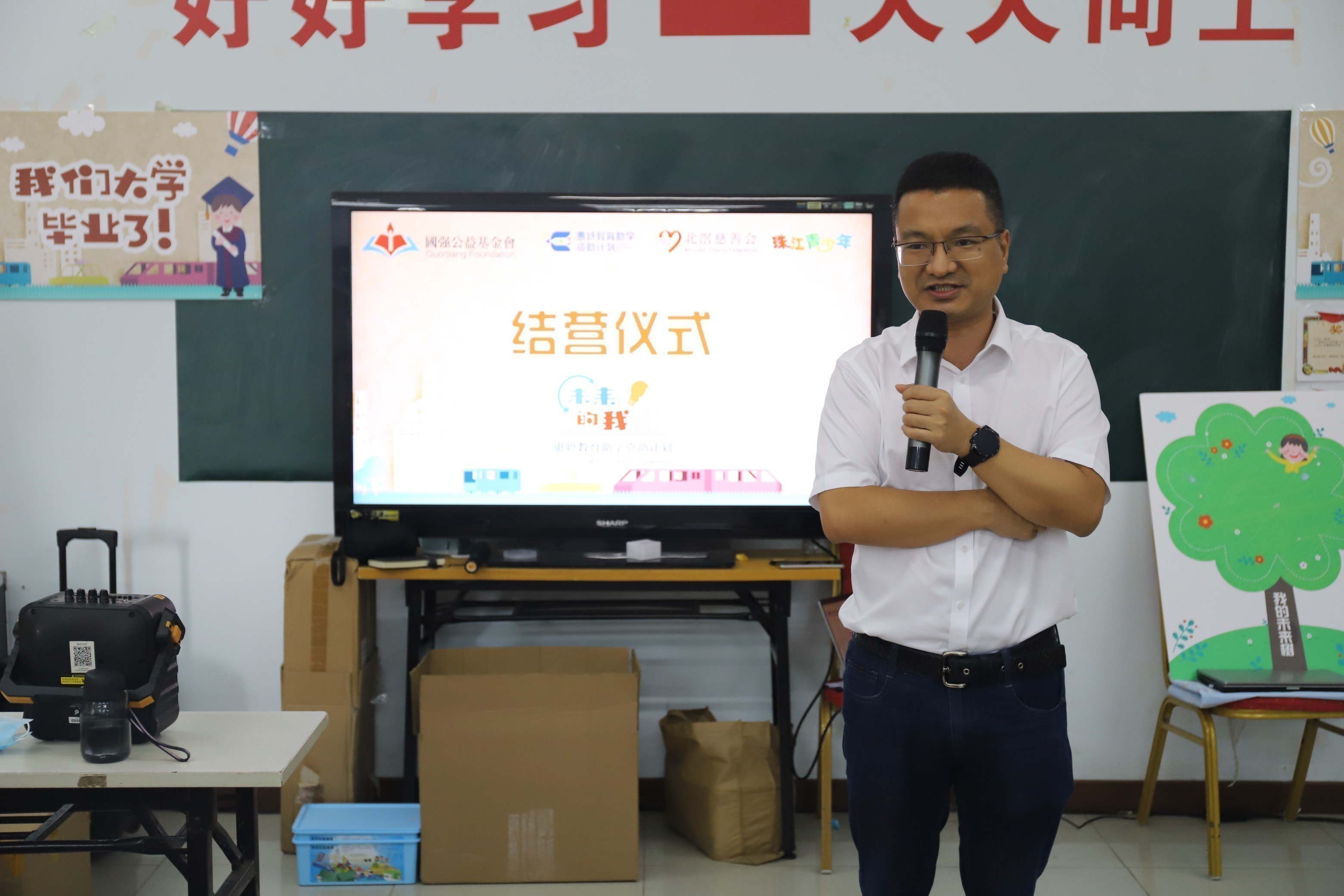 假期末尾，精彩未完待续！2022“未来的我”生涯规划体验营圆满落幕