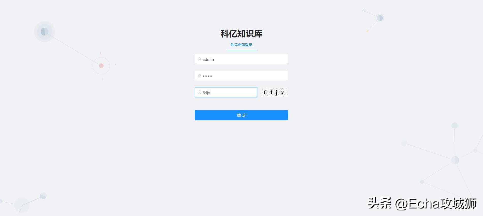 程序员接私活必备的10个开源项目,推荐15个接私活必备的开源项目