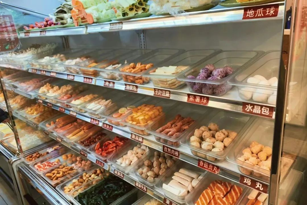 一碗20元杨国福麻辣烫成本多少,杨国福麻辣烫价格一般多少钱