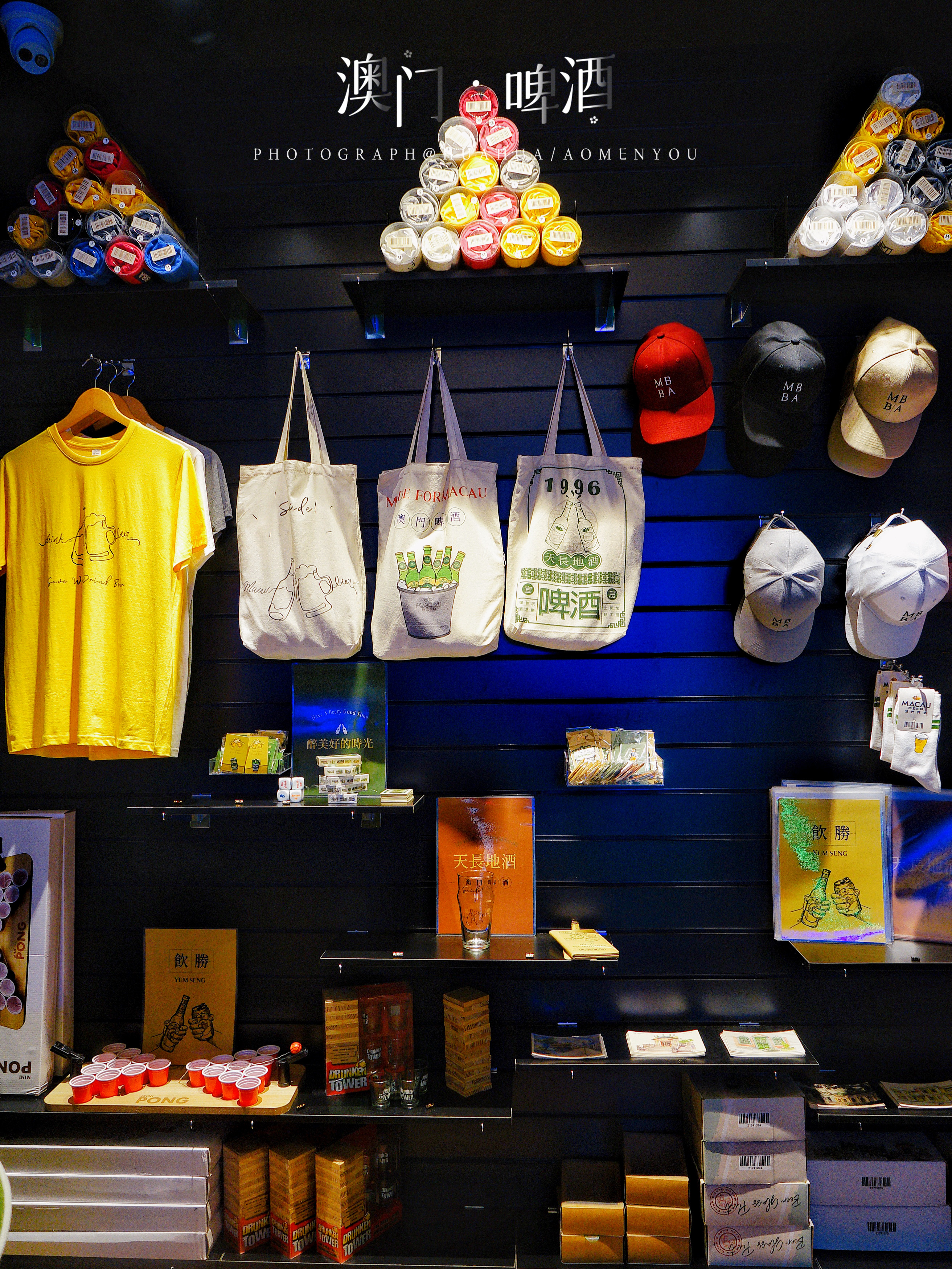 游澳门攻略,澳门旅游攻略自由行五天4晚