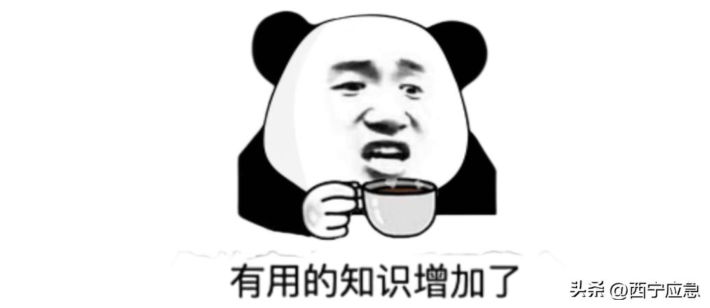 消防灭火器材真假,怎样辨别消防产品真伪