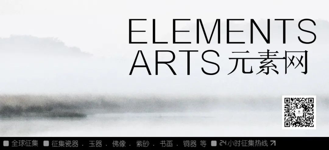 王侯的威仪──汉代玉牌贝带