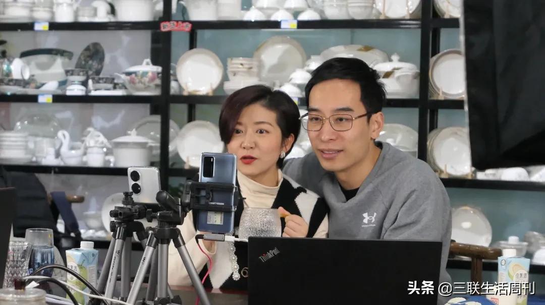 直播卖货的一对夫妻,卖货直播夫妻