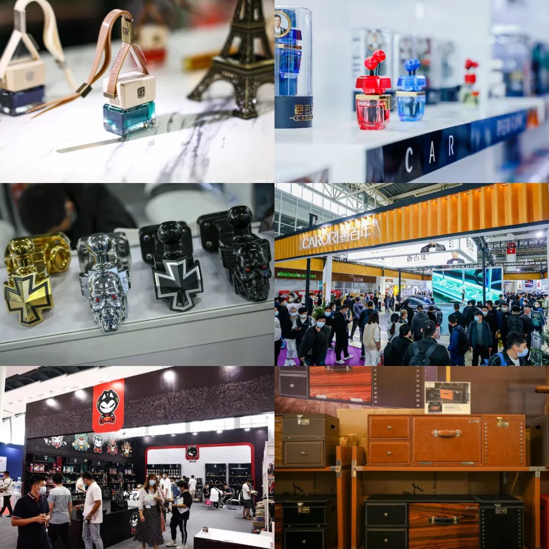 雅森展会2024,雅森展2024展会时间表