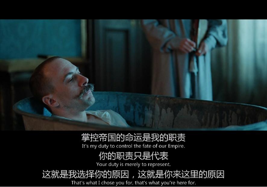 抱歉，该上热搜的是她，不是男足