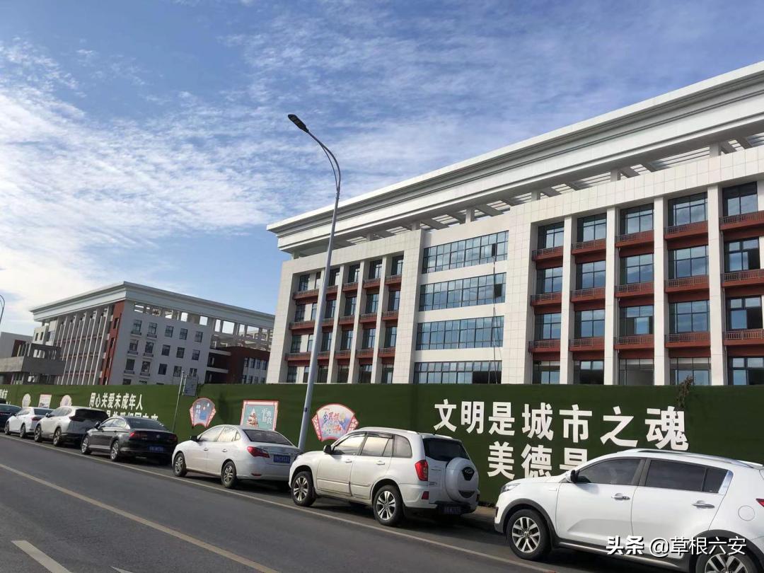 汇文学校搬迁最新信息,六安汇文中学搬迁计划