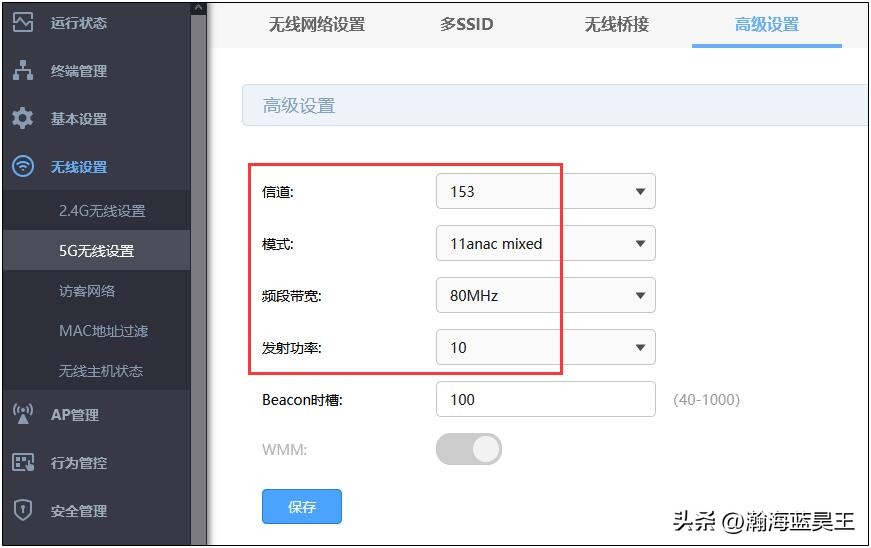路由器测速达不到200兆,路由器测速太慢怎么解决