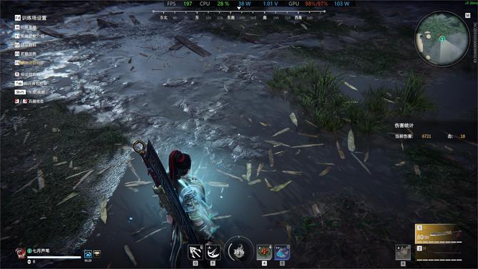 惠普光影精灵9victus真机测试,惠普victus品牌焕新升级