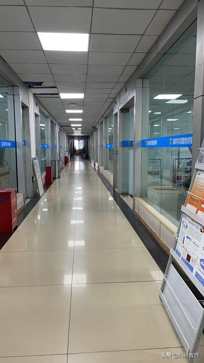 川研教育,川研教育培训机构口碑如何