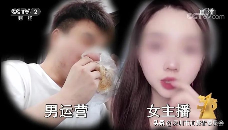 315晚会之后市场监管部门迅速行动,针对315曝光问题各地连夜行动