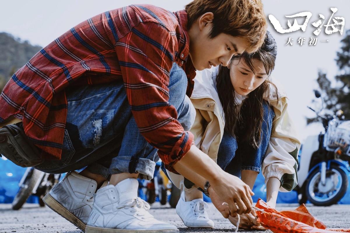 韩寒电影深度解析,深度解读韩寒电影