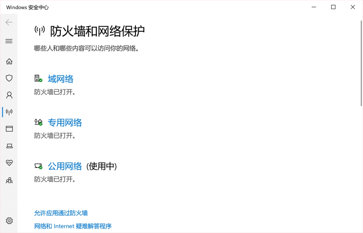 魔兽世界plus游戏路径,魔兽世界plusbug简易打法